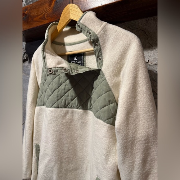 Kyodan Cream and Green Quilted Pullover - Picture 2 of 4
